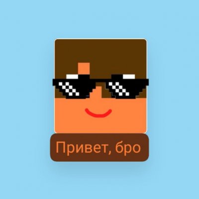 IVANGORAPLAY- форум Minecraft