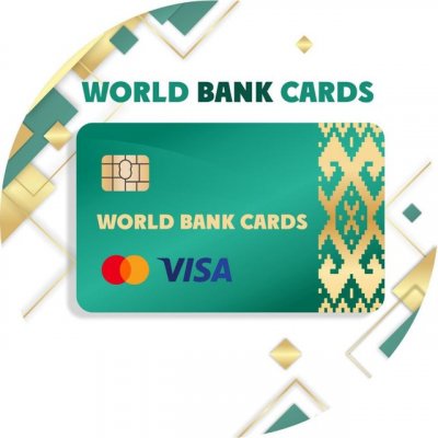 World Bank Cards