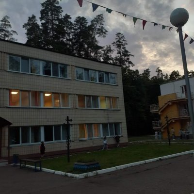 ✨Лагерь Спокойствие✨