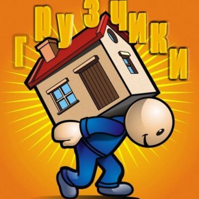 VIP Москва шабашка