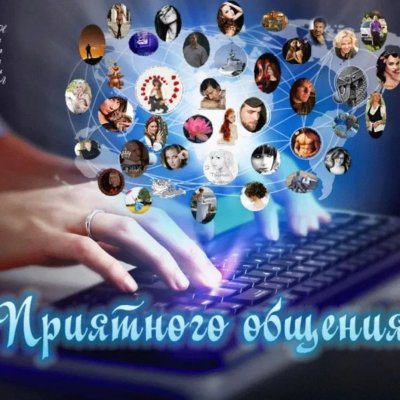 ☺️Ꝋƀꞩȼħēꞥīɏⱥ ī đɍᵾƶьɏⱥ 🤘😈