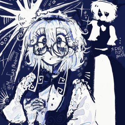 Гача школа!