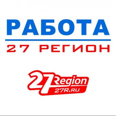 Работа дв 24/7