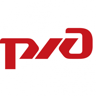 РЖД – Российские железные дороги