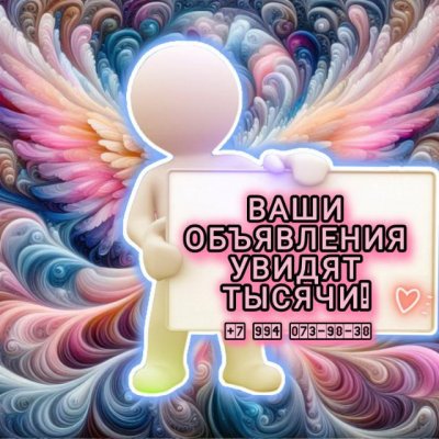 Полезные ссылочки