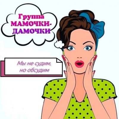 ❣️𝑀𝒶𝓂𝑜𝒸𝒽𝓀𝒾-𝒟𝒶𝓂𝑜𝒸𝒽𝓀𝒾❣️