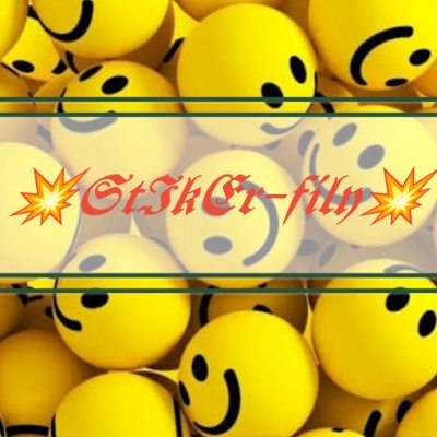 Стикеристы