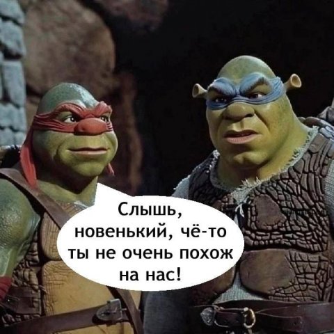 🤪психушка е@#анушка🤪