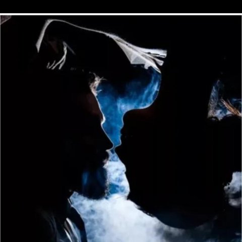 ⲟⲇⲩⲣⲙⲁⲏⲉⲏⲏыⲉ