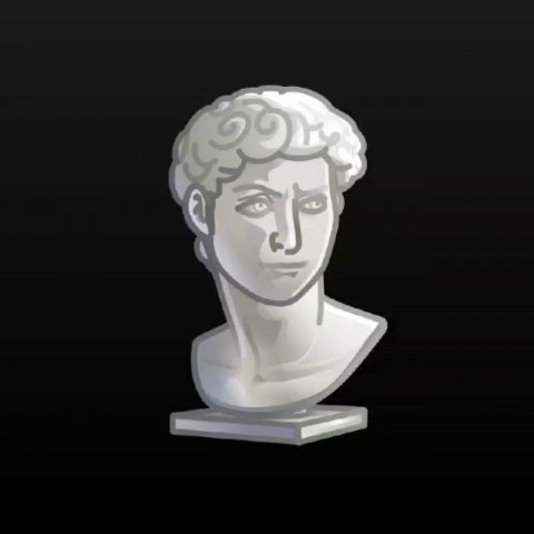 Логово Туза