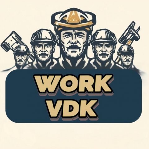 Грузчики Разноробочие