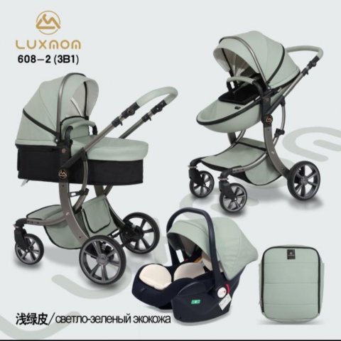 Коляски детские продажа, покупка.