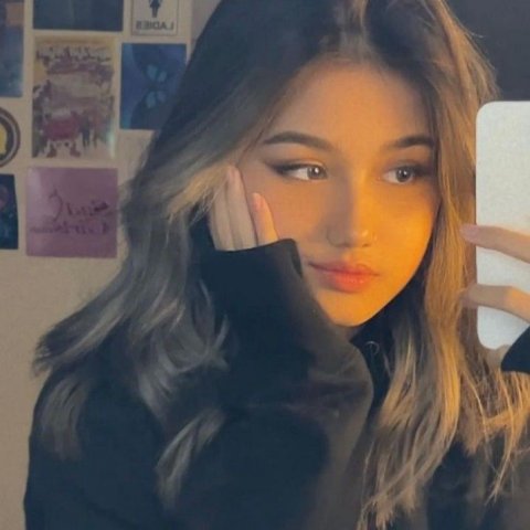 Общение Таганрог