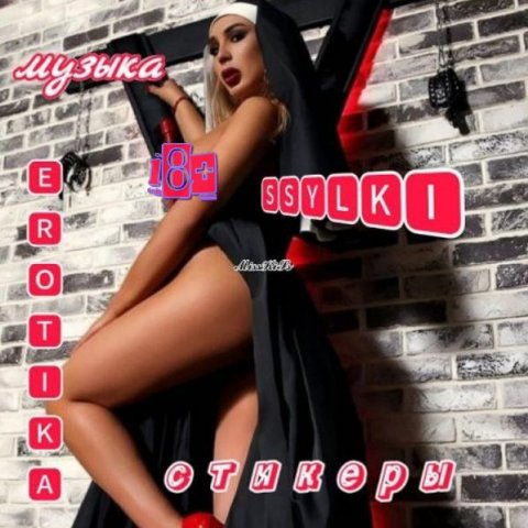 💥🅼🅾🆉🅷🅽🅾 🅿🆁🅰🅺🆃🅸🅲🅷🅴🆂🅺🅸 🆅🆂🅴💥