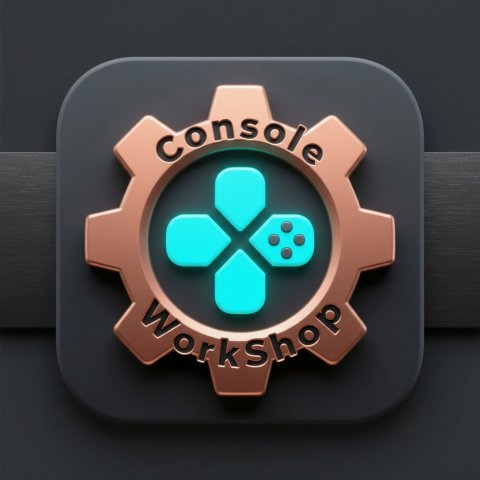 Консольный Цех