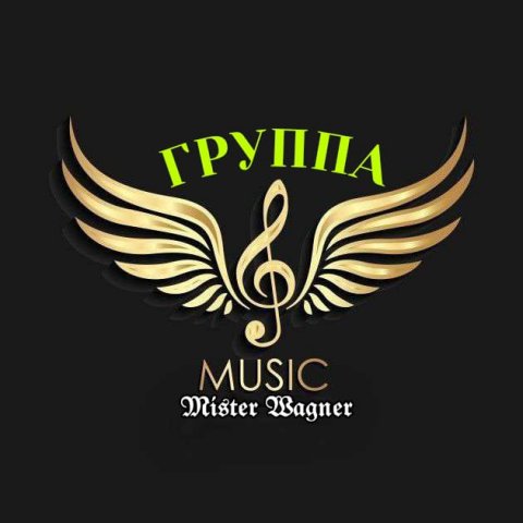 💀 Музыкальный клуб 💀