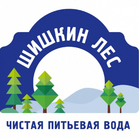 Шишкин лес - моя вода!