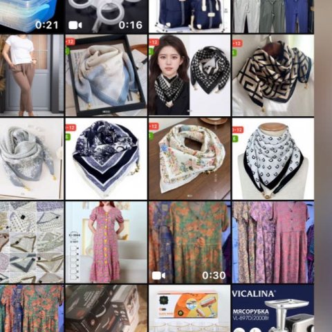 ГРУППА АРЗАН ҚАЗАҚСТАН