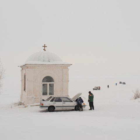 Давай съездим туда?!