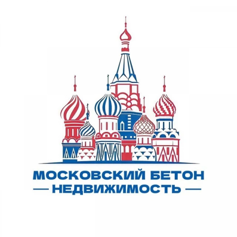 Московский БЕТОН | Недвижимость