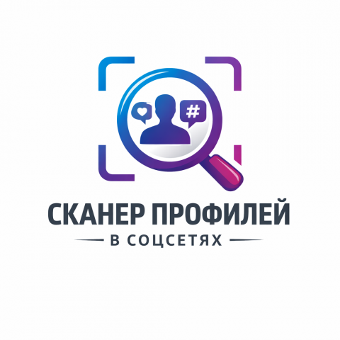 Сканер профилей 🔎