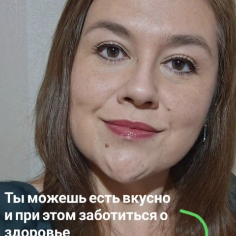 СытыйНутрициолог