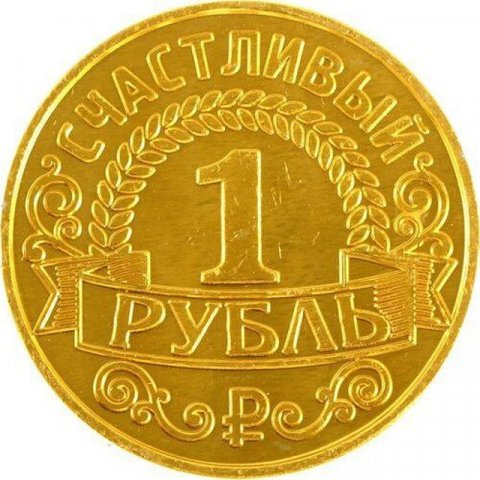 Объявления.