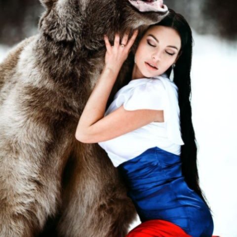 ┈━═ ♥️★МОСКВА РЕКЛАМА ★♥️═━┈