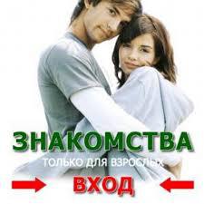 Видеогруппа