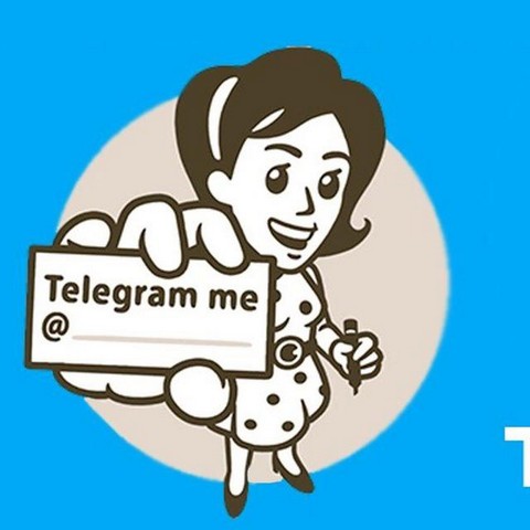 Раскрутка Каналов