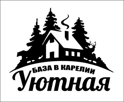 Отдых в Карелии (охота, рыбалка, туризм)