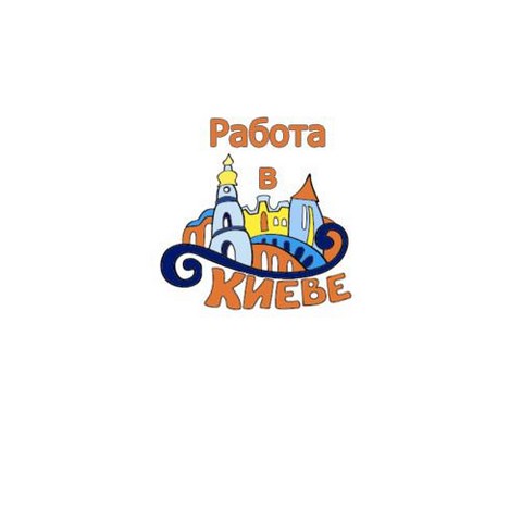 Работа в Киеве