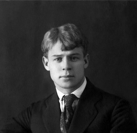 Сергей Есенин