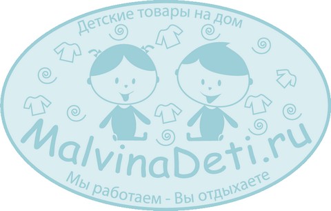 МальвинаДети