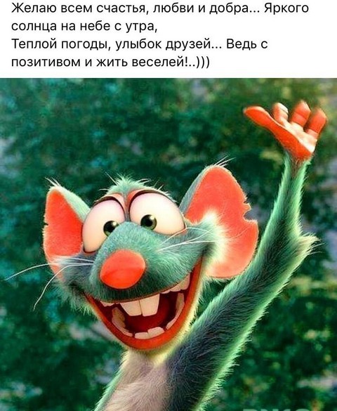 КОНСПИРАЦИЯ Ы