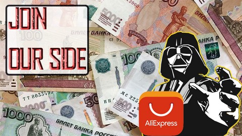 Aliside | Aliexpress