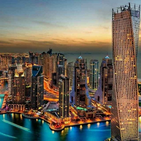 Доска объявлений Кубани