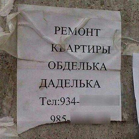 Позитифф Кам