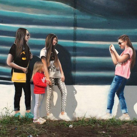 Трехгорка чат