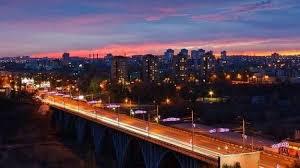 Знакомство Волгоград