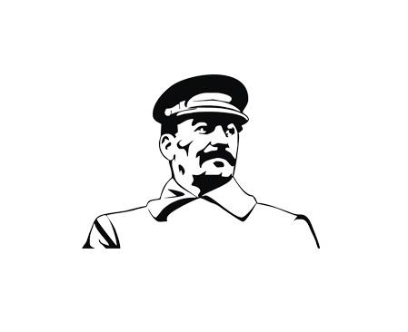 Сталиниада