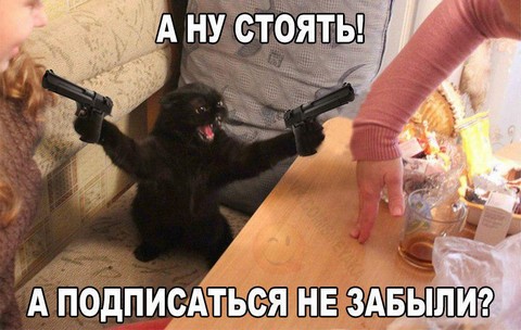 топУГАРЧИК