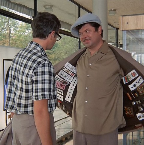 Криптовалютный спекулянт