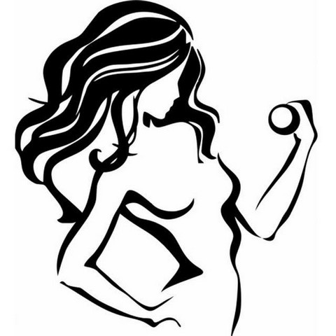 Будь В Форме