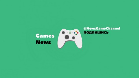 GamesNews