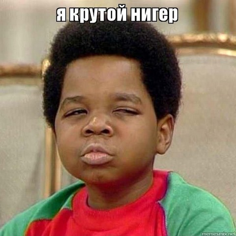 Напиши чё нибудь