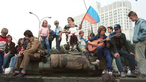 Современная история России