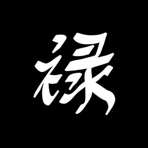 Командный канал