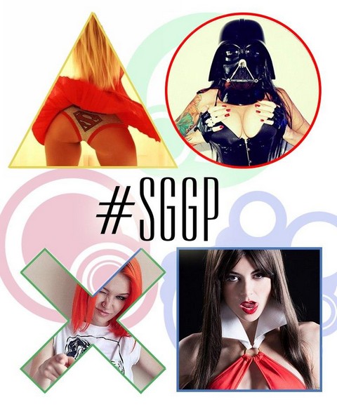 Sexy Geek Girls Photos