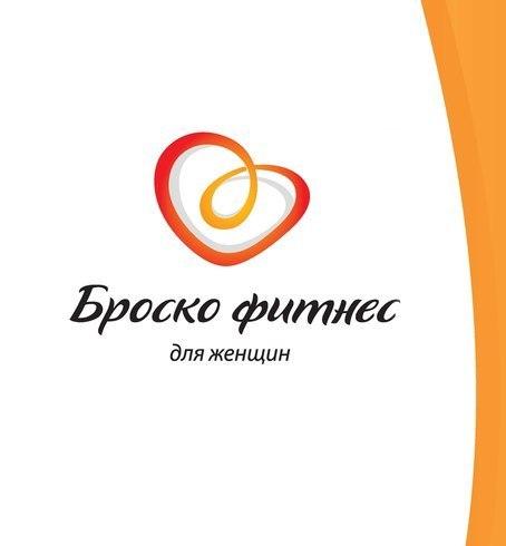 Broskofitness_orenburg